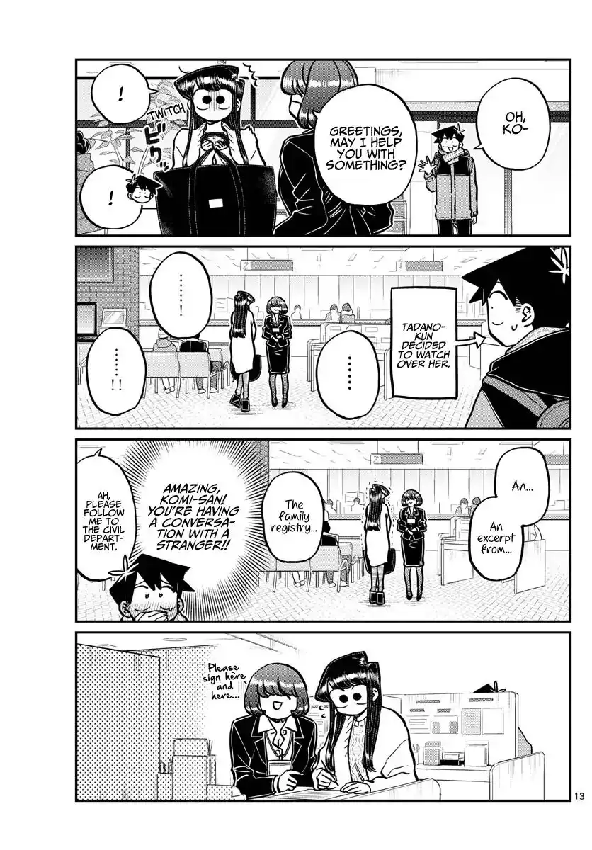 Komi-san wa Komyushou Desu Chapter 277 4